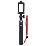 Asmenukių lazda &bdquo;Hama Fun 70 Bluetooth&ldquo;, 70 cm (00004315)