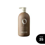Oliere Paris Valour &scaron;ampūnas plaukų priežiūrai po tiesinimo procedūrų, 500 ml