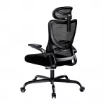 Huanuo MSOC10 ergonomi&scaron;ka biuro kėdė, juoda