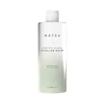 Matsu Marine Micelar Water micelinis vanduo, 250 ml