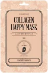 Veido kaukė KOCOSTAR Collagen Happy Mask KOCO6432, su kolagenu, 25 ml