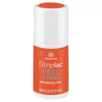 Alessandro STRIPLAC PEEL OR SOAK nagų lakas LOBSTER LOVE 8 ml