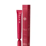 Matsu Pinky Pie Lip Balm lūpų balzamas, 10 ml