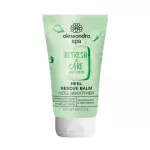 Alessandro &Scaron;aldantis mėtų kvapo pėdų kremas HEEL RESCUE BALM MINT 50 ml