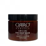 Orro Argan Nourishing And Repairing Mask &ndash; maitinamoji ir atstatomoji kaukė 250 ml