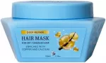 Kaukė plaukams Mineral Essentials Deep Repair Masque SAFDRM3, 350 ml
