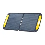 VTOMAN VS110 sulankstomas saulės modulis, 110 W