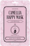 Veido kaukė KOCOSTAR Camellia Happy Mask KOCO751, su raudonųjų kamelijų aliejumi, 25 ml