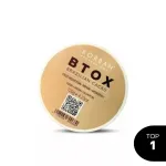Korban Btox Brazilian Cacau plaukus atstatanti procedūra, 120 g