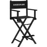 Kryolan Aliuminio makiažo kėdė, juoda - Aluminum Make-up Chair black