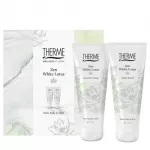 THERME ZEN WHITE LOTUS &Scaron;VENTINIS RINKINYS