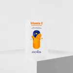 Storyderm Vitamin C Brightening skaistinamoji lak&scaron;tinė veido kaukė, 1 vnt.