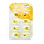 Ellips Smooth & Shiny Hair Treatment Vitamins Tepami vitaminai plaukų apimties didinimui 8x1ml