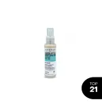 Korban Bioplastia Capilar Bio Serum nenuplaunamas serumas, 60 ml