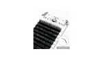 Blakstienos juostelėmis priauginimui Dlux Professional Vivid Volume Lash DLDVIVLASH, audinės tipo, C linkio, 0,1 mm storio, 10 mm ilgio