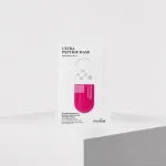 Storyderm Ultra Peptide stangrinamoji lak&scaron;tinė veido kaukė, 1 vnt.