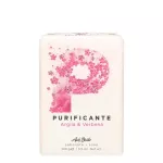 Ach.Brito SPA Purifying Clay & Verbena Soap Valomasis muilas veidui ir kūnui su moliu ir verbena, 100g