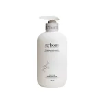 Reborn Repair Conditioner atkuriamasis kondicionierius pažeistiems plaukams, 500 ml
