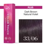 Wella Professionals COLOR TOUCH Plus plaukų dažai, 60 ml &ndash; 33/06