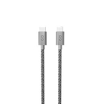 EPICO AUDINIO PINTAS LAIDAS C į C 1.8m 2020 - kosminė pilka