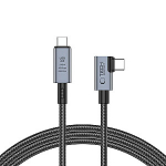 UltraBoost Max L USB-C 4.0 į USB-C 4.0 PD 240W 1.5m Pilka