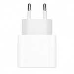 20W USB-C maitinimo &scaron;altinis