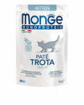 Monge Monoprotein konservai kačiukams su upėtakiu, 85 g
