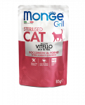 Monge Grill Sterilised konservai katėms su ver&scaron;iena, 85 g