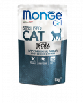 Monge Grill Sterilised konservai katėms su upėtakiu, 85 g