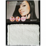 Kūno prausimosi hipoalerginė pir&scaron;tinė