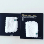 Makiažo valymo pir&scaron;tinaitės Face Glove -2 vnt .