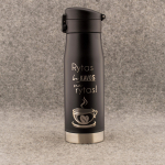 Vardinis termo puodelis su užra&scaron;u rytinės kavos mėgėjams