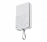 Xiaomi 33W Magnetic I&scaron;orinė baterija (Power Bank) 10000mAh, integruotas kabelis, Balta