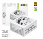 Gamemax Power Supply, 80 PLUS, Gold | GS 650G WH | 650 W