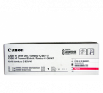 Canon C-EXV 47 (8522B002) Būgnas (Drum Unit), Purpurinė