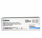 Canon C-EXV 47 (8521B002) Būgnas (Drum Unit), Žydra