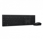 Lenovo Professional Wireless Rechargeable Combo Keyboard and Mouse | Keyboard and Mouse Set | Wireless | Mouse included | Lithuanian | Bluetooth | Grey