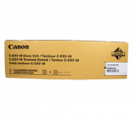 Canon C-EXV 49 (8528B003AA) Būgnas (Drum Unit), Juoda