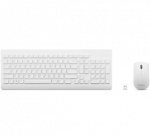 Lenovo | Wireless Combo Keyboard & Mouse | 510 | Keyboard and Mouse Combo | 2.4 GHz Wireless via Nano USB | Batteries included | English | White
