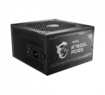 MSI MAG A750GL PCIE5 750W POWER SUPPLY