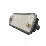 Lauko &scaron;viestuvas 50W IP67 LED