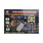 LED žibintas su judesio davikliu ir nuotolinio valdymo pulteliu 2015A