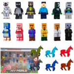 Minecraft figūrėlių rinkinys su arkliais, 18 vnt. (nukainota, prekė be dėžutės)