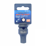 Antgalis smūginis 1/2", H14, 40mm