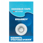 Charkov 6605 (Kharkiv) 6101, 6302, 7101 barzdaskutės galvutės a&scaron;menys