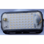 Lauko žibintas 50W, IP67