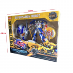 Mega rinkinys 2in1 Transformer Optimus Prime ir kaukė