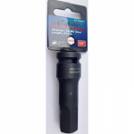 Antgalis smūginis 1/2&Prime;, H17, 75mm