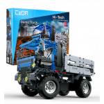 Nuotoliniu būdu valdomas savivartis / konstruktorius 638det.