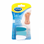 Scholl Velvet smooth nagų priežiūros antgalių rinkinys, 3vnt.
